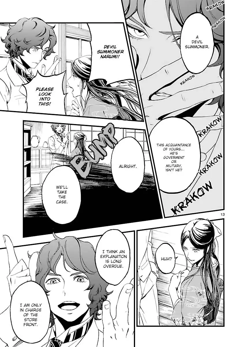 Devil Summoner - Kuzunoha Raidou Tai Kodoku no Marebito Chapter 1 13